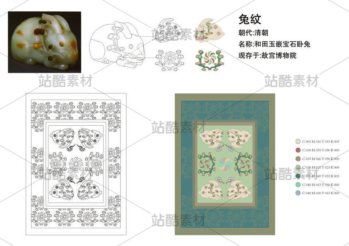 中國傳統(tǒng)紋樣創(chuàng)新圖案設(shè)計(jì)（主預(yù)覽-12022152） - 未分類 - 站酷設(shè)計(jì)師路易二十八原創(chuàng)素材 - 站酷ZCOOL