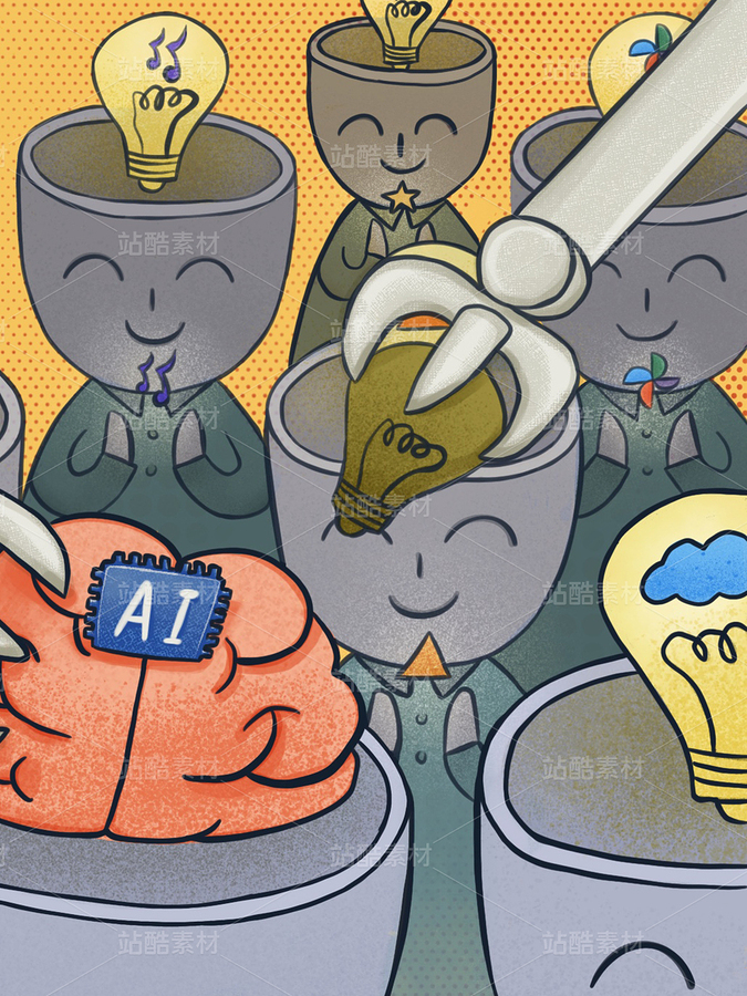 AI取代人類大腦（主預(yù)覽-12154844） - 未分類 - 站酷設(shè)計(jì)師娟秀年華原創(chuàng)素材 - 站酷ZCOOL