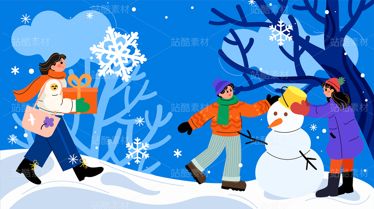冬季下雪雪地年輕人堆雪人玩耍男女樹木扁平插畫（主預(yù)覽-12286690） - 未分類 - 站酷設(shè)計(jì)師東晨原創(chuàng)素材 - 站酷ZCOOL