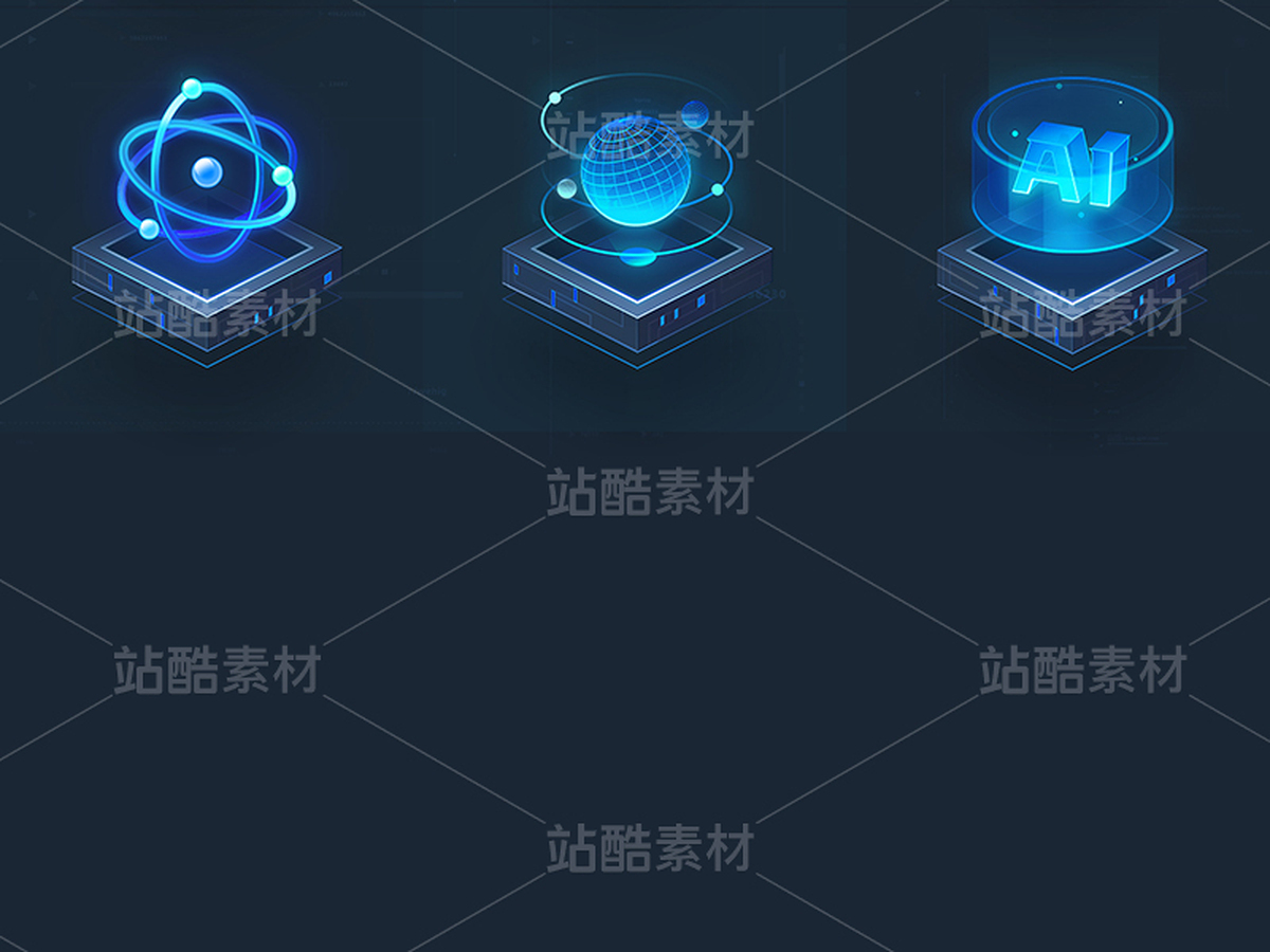 科技蓝质感2.5D图标（主预览-12306102） - 未分类 - 站酷设计师ZUOREN原创素材 - 站酷ZCOOL