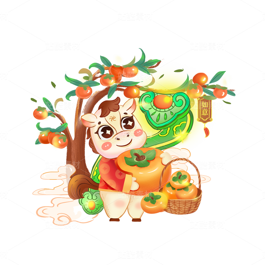 马年插画png文件（主预览-12325680） - 未分类 - 站酷设计师南方的雨与绿鱼原创素材 - 站酷ZCOOL