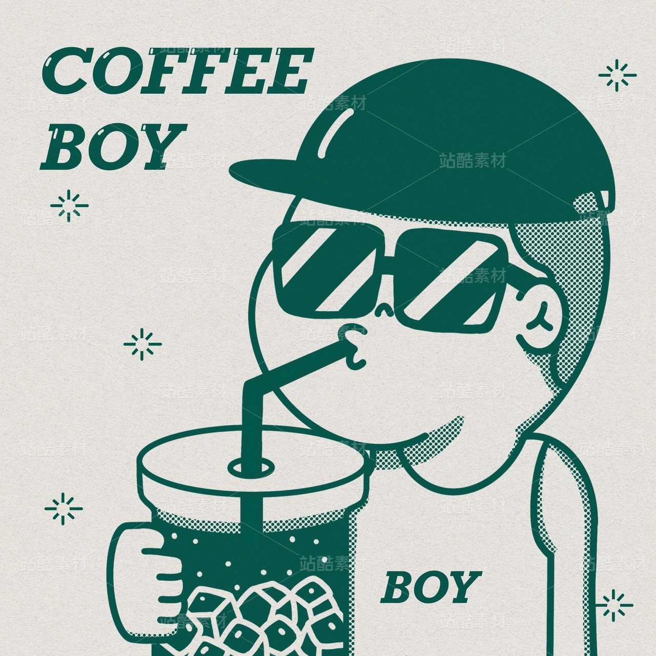 平面男孩喝咖啡插画设计