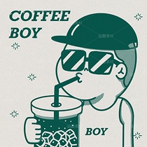 平面男孩喝咖啡插畫設(shè)計(jì)（導(dǎo)航-12329138） - 未分類 - 站酷設(shè)計(jì)師MiaDeng原創(chuàng)素材 - 站酷ZCOOL