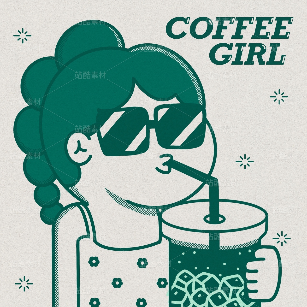 平面插画设计女孩喝咖啡