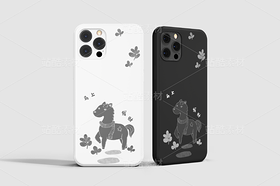 手機(jī)殼《馬上發(fā)財(cái)》（導(dǎo)航-12336708） - 未分類 - 站酷設(shè)計(jì)師徐沐巖原創(chuàng)素材 - 站酷ZCOOL