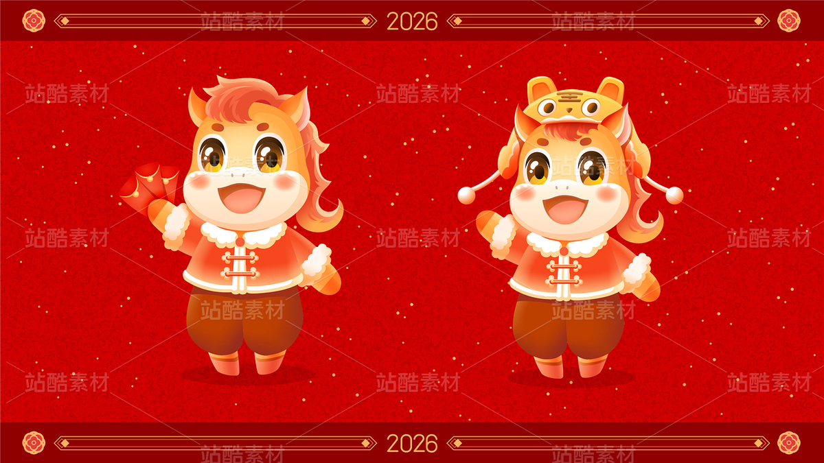【矢量可編輯】2026馬年新年春節(jié)虎頭帽生肖卡通IP3（主預(yù)覽-12358371） - 未分類 - 站酷設(shè)計(jì)師步羽原創(chuàng)素材 - 站酷ZCOOL