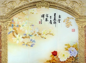 富貴家園裝飾畫（導(dǎo)航-12384741） - 未分類 - 站酷設(shè)計(jì)師JpUTfAYxcN原創(chuàng)素材 - 站酷ZCOOL