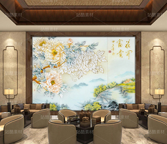 牡丹裝飾畫（導(dǎo)航-12388871） - 未分類 - 站酷設(shè)計師JpUTfAYxcN原創(chuàng)素材 - 站酷ZCOOL