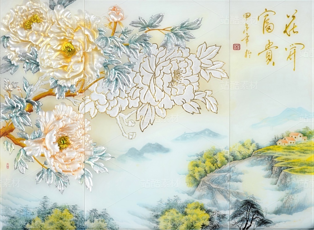 牡丹裝飾畫（主預(yù)覽-12388870） - 未分類 - 站酷設(shè)計師JpUTfAYxcN原創(chuàng)素材 - 站酷ZCOOL