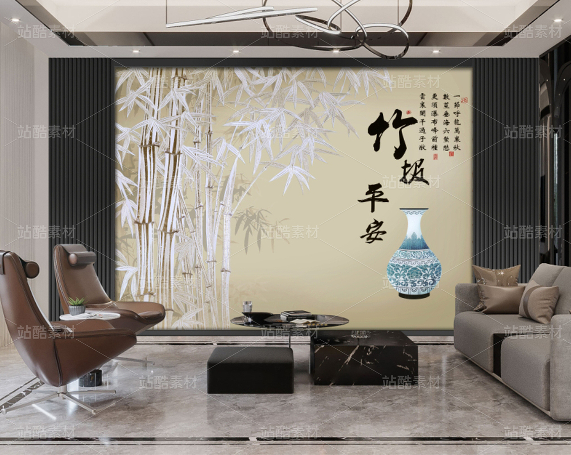 竹报平安（主预览-12391773） - 未分类 - 站酷设计师JpUTfAYxcN原创素材 - 站酷ZCOOL