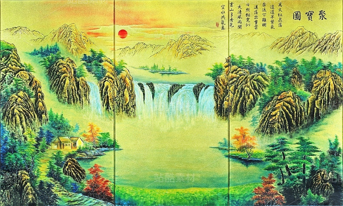山水装饰画（主预览-12395286） - 未分类 - 站酷设计师JpUTfAYxcN原创素材 - 站酷ZCOOL