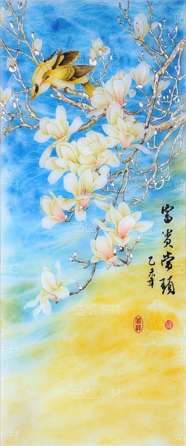 玉堂富貴（主預覽-12400231） - 未分類 - 站酷設計師JpUTfAYxcN原創(chuàng)素材 - 站酷ZCOOL