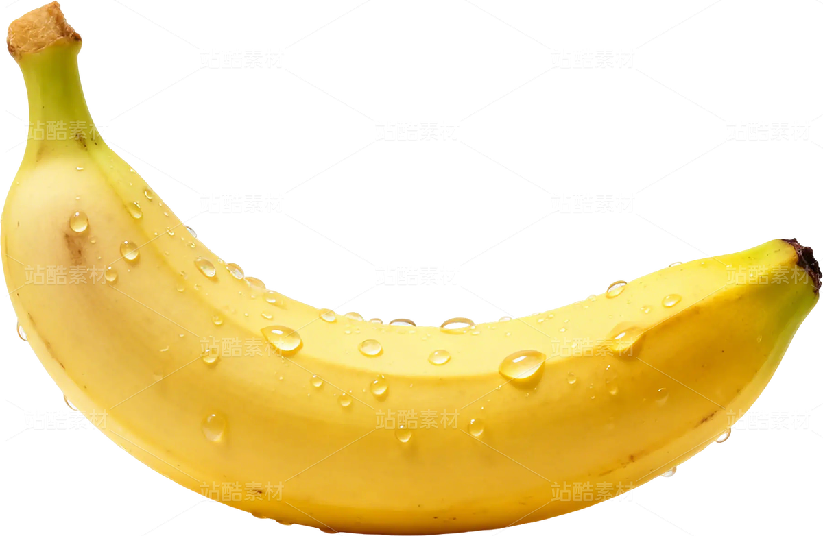 香蕉免抠图素材（主预览-12476229） - 未分类 - 站酷设计师沈丿原创素材 - 站酷ZCOOL