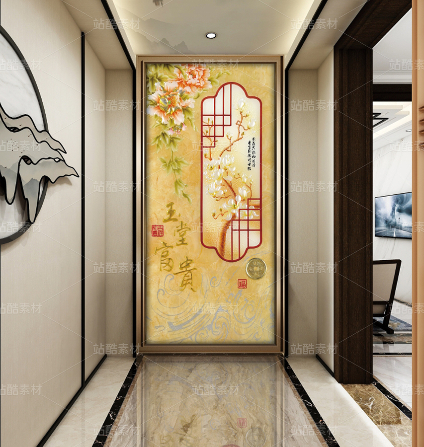 玉堂富貴（主預(yù)覽-12517382） - 未分類 - 站酷設(shè)計(jì)師JpUTfAYxcN原創(chuàng)素材 - 站酷ZCOOL