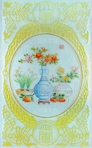 歐式裝飾畫（導(dǎo)航-12520026） - 未分類 - 站酷設(shè)計(jì)師JpUTfAYxcN原創(chuàng)素材 - 站酷ZCOOL