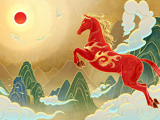 马年插画