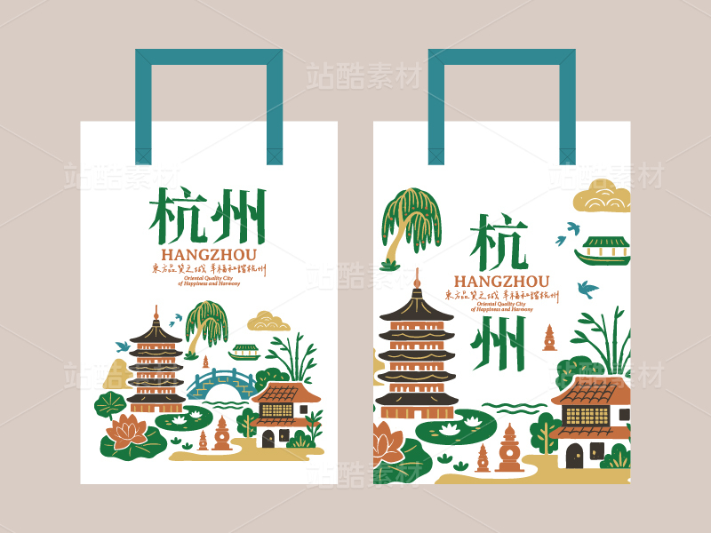 杭州国风文旅手提袋插画设计