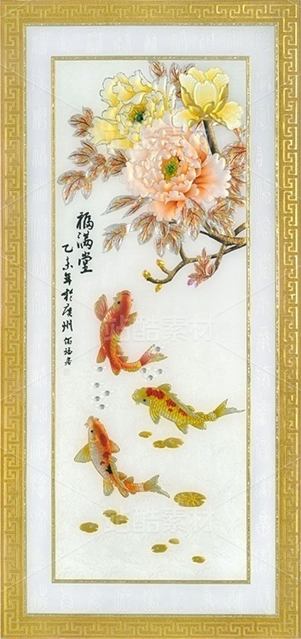 富貴有余（主預覽-12584446） - 未分類 - 站酷設計師JpUTfAYxcN原創(chuàng)素材 - 站酷ZCOOL