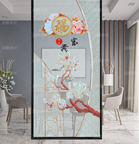 富貴有余（導航-12592749） - 未分類 - 站酷設計師JpUTfAYxcN原創(chuàng)素材 - 站酷ZCOOL