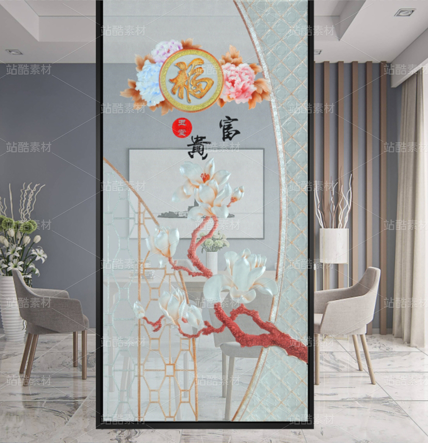 富貴有余（主預覽-12592749） - 未分類 - 站酷設計師JpUTfAYxcN原創(chuàng)素材 - 站酷ZCOOL