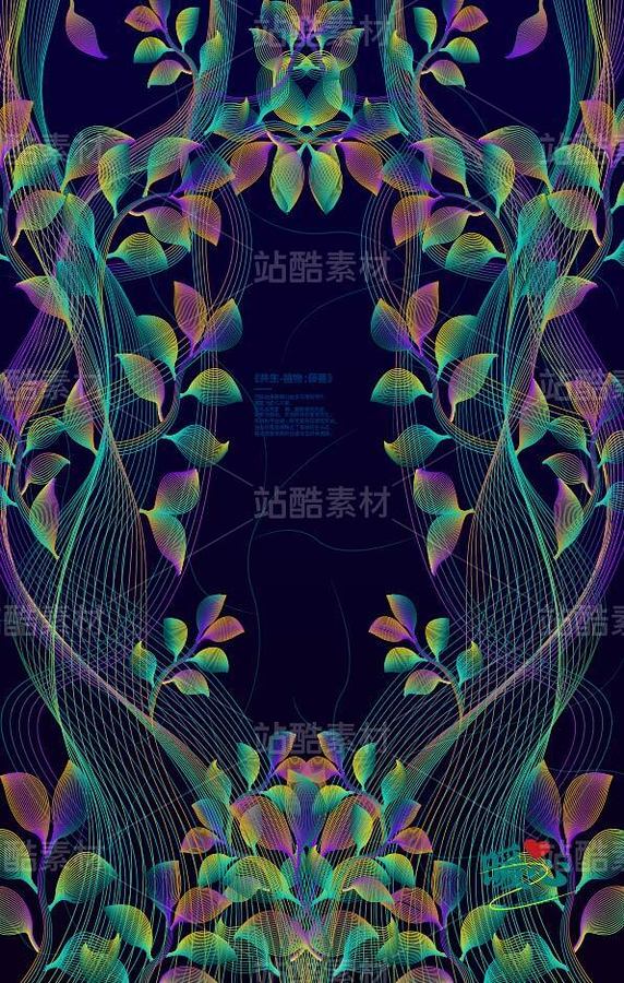 线条插画：共生- 植物篇（主预览-12603041） - 未分类 - 站酷设计师芥菜籽暖心原创素材 - 站酷ZCOOL