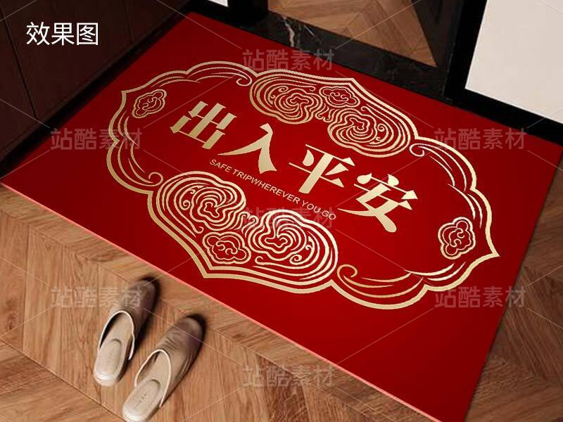 玄关入门地毯印花图案红地毯