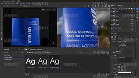 洗面奶模型/工程文件帶貼圖（導(dǎo)航-12742850） - 未分類 - 站酷設(shè)計師naoyaa原創(chuàng)素材 - 站酷ZCOOL