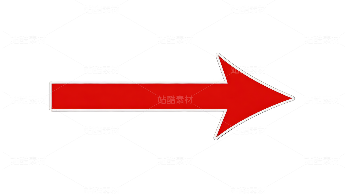 红色箭头免抠图（主预览-12792429） - 未分类 - 站酷设计师msckjun原创素材 - 站酷ZCOOL