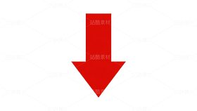 红色箭头免抠图（导航-12792431） - 未分类 - 站酷设计师msckjun原创素材 - 站酷ZCOOL