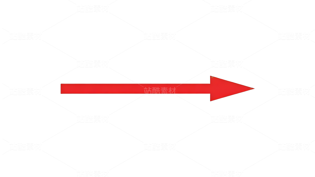 红色箭头免抠图（主预览-12792438） - 未分类 - 站酷设计师msckjun原创素材 - 站酷ZCOOL