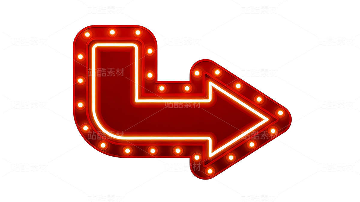 红色箭头免抠图（主预览-12792439） - 未分类 - 站酷设计师msckjun原创素材 - 站酷ZCOOL