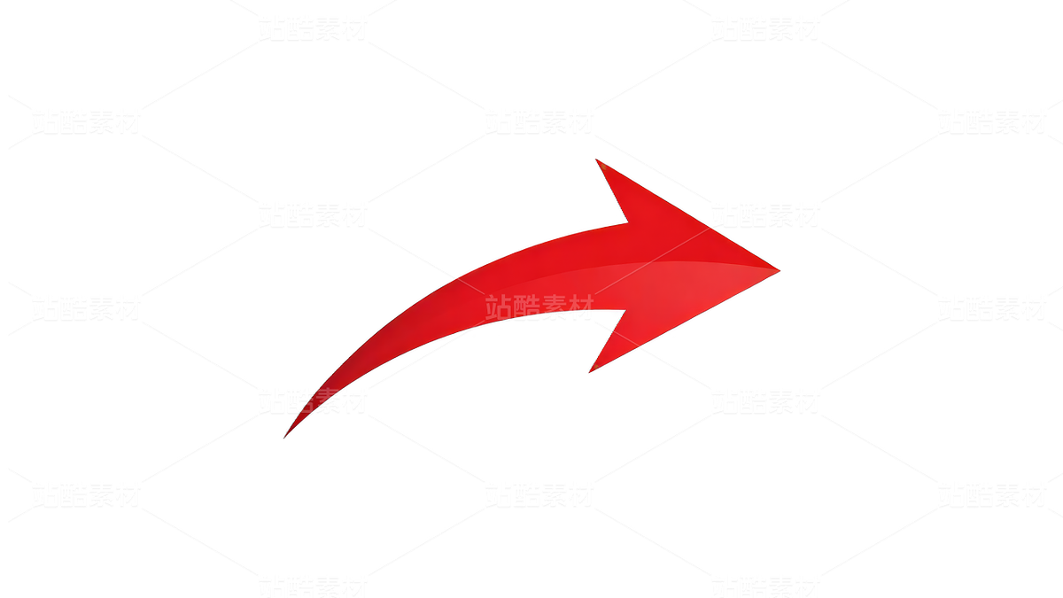 红色箭头免抠图（主预览-12792538） - 未分类 - 站酷设计师msckjun原创素材 - 站酷ZCOOL