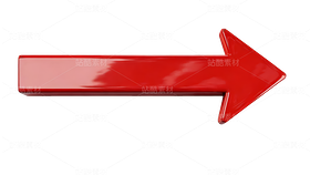 红色箭头免抠图（导航-12792544） - 未分类 - 站酷设计师msckjun原创素材 - 站酷ZCOOL