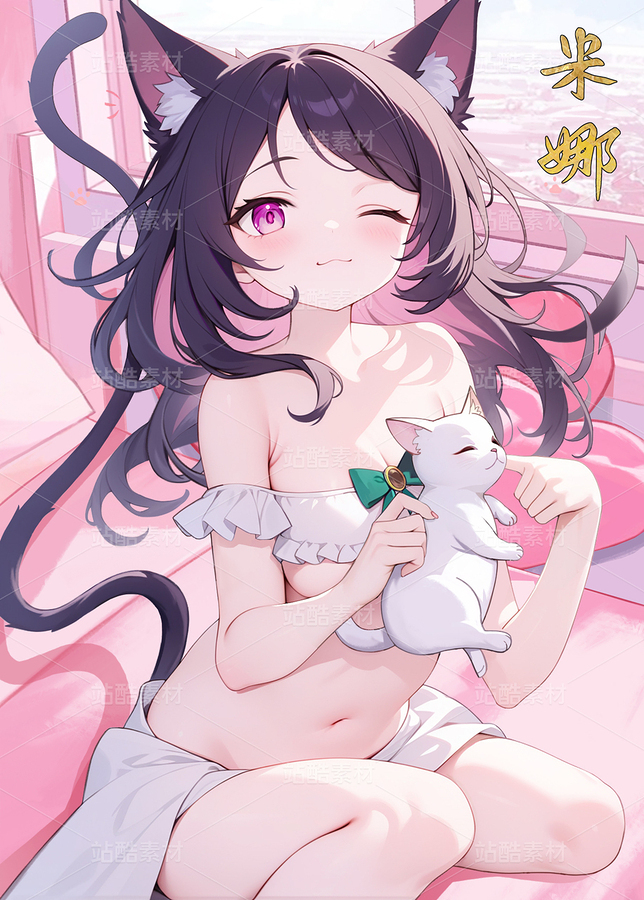 清新治愈系二次元少女插畫(huà)合集（主預(yù)覽-12831420） - 未分類(lèi) - 站酷設(shè)計(jì)師Aiming123原創(chuàng)素材 - 站酷ZCOOL