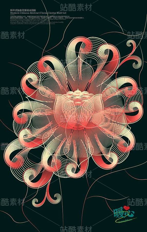 新中式抽象花簇組合掛畫（主預(yù)覽-12831447） - 未分類 - 站酷設(shè)計師芥菜籽暖心原創(chuàng)素材 - 站酷ZCOOL