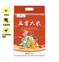 五常大米包装设计（导航-12873930） - 未分类 - 站酷设计师画丢原创素材 - 站酷ZCOOL