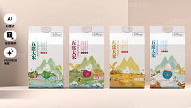 五常大米包裝設計（四季主題款）（導航-12873953） - 未分類 - 站酷設計師畫丟原創(chuàng)素材 - 站酷ZCOOL