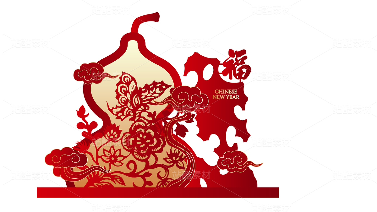 高级感新春dp打卡美陈（主预览-12886874） - 未分类 - 站酷设计师Elsa媚原创素材 - 站酷ZCOOL