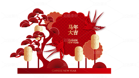 高级感新春dp打卡美陈（导航-12886873） - 未分类 - 站酷设计师Elsa媚原创素材 - 站酷ZCOOL