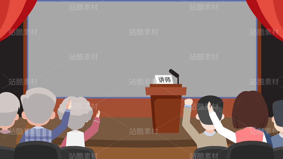 MG动画背景素材5（主预览-12889342） - 未分类 - 站酷设计师Z026657965原创素材 - 站酷ZCOOL