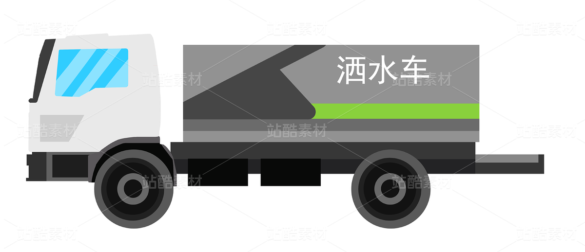 MG动画物品素材5（主预览-12889374） - 未分类 - 站酷设计师Z026657965原创素材 - 站酷ZCOOL