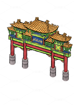 榆次老城插畫元素（導(dǎo)航-13037136） - 未分類 - 站酷設(shè)計師GUOJING12138原創(chuàng)素材 - 站酷ZCOOL