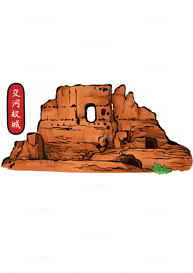 遗址插画素材（主预览-13040407） - 未分类 - 站酷设计师GUOJING12138原创素材 - 站酷ZCOOL