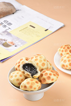 石頭餅（導航-13048165） - 未分類 - 站酷設計師星際星雨原創(chuàng)素材 - 站酷ZCOOL