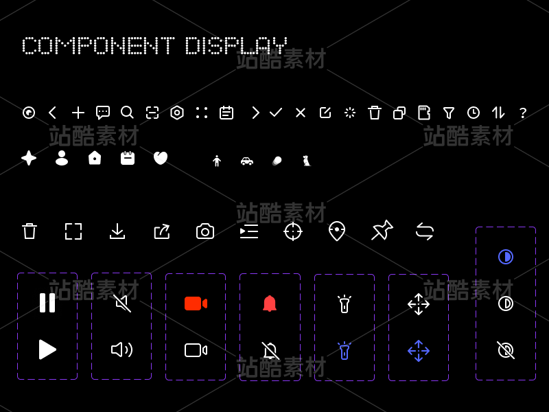 Security Camera UI kit