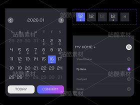 Security Camera UI kit（导航-13053301） - 未分类 - 站酷设计师kopenLi原创素材 - 站酷ZCOOL