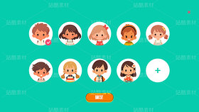 智能AI練字APP（導(dǎo)航-13070352） - 未分類 - 站酷設(shè)計(jì)師設(shè)計(jì)師鄭勇原創(chuàng)素材 - 站酷ZCOOL