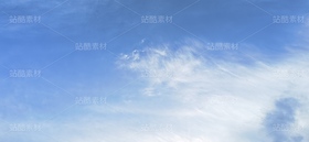 蓝天白云(导航-13085447) - 未分类 - 站酷设计师Z022906332原创素材 - 站酷ZCOOL