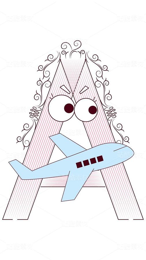 字母 A 的航空奇遇：飞机与卷草纹插画（主预览-13086543） - 未分类 - 站酷设计师芥菜籽暖心原创素材 - 站酷ZCOOL