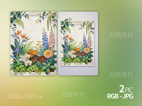 復(fù)古手繪水彩植物精致裝飾畫(huà)素材（導(dǎo)航-13086744） - 未分類 - 站酷設(shè)計(jì)師jasonshow原創(chuàng)素材 - 站酷ZCOOL